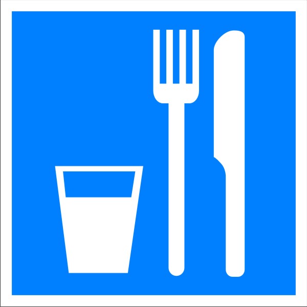 знаки